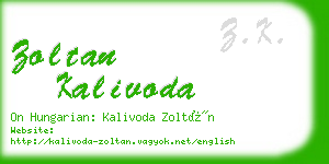 zoltan kalivoda business card